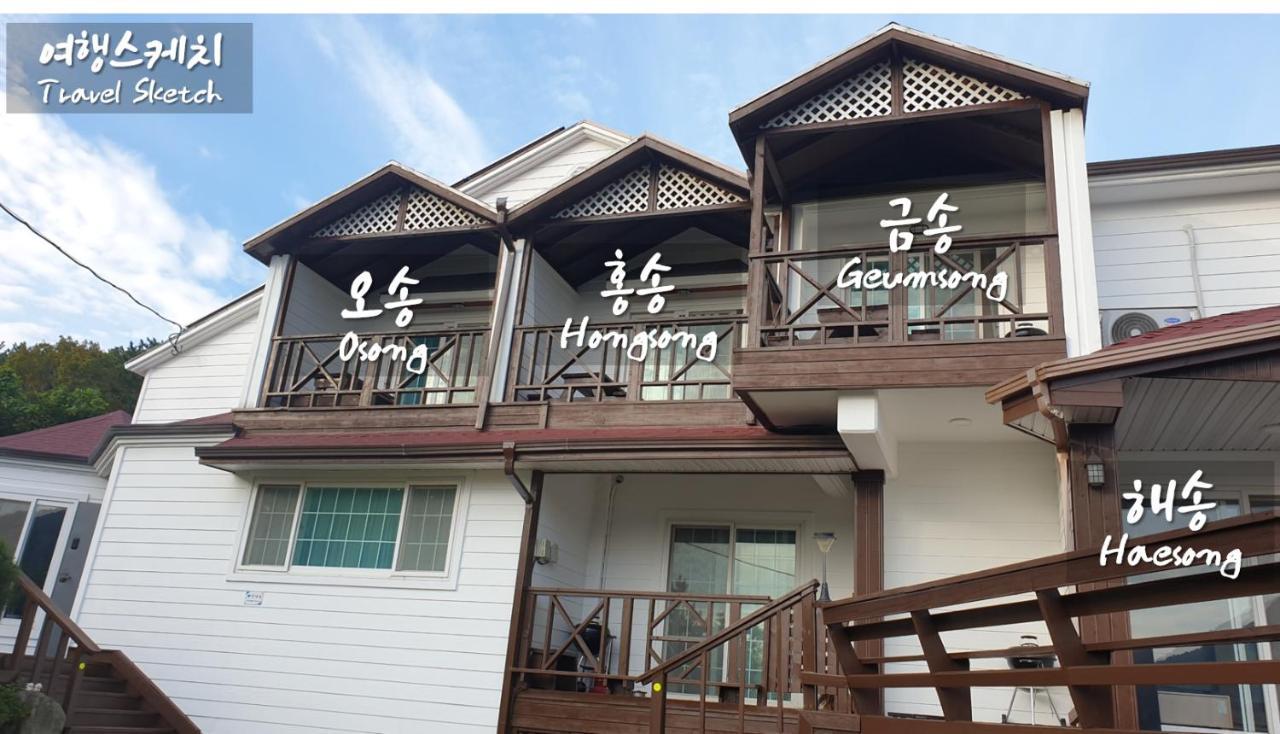 Travel Sketch Pension Geoje Exterior foto